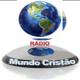 Logo Rádio Cultura Cristã